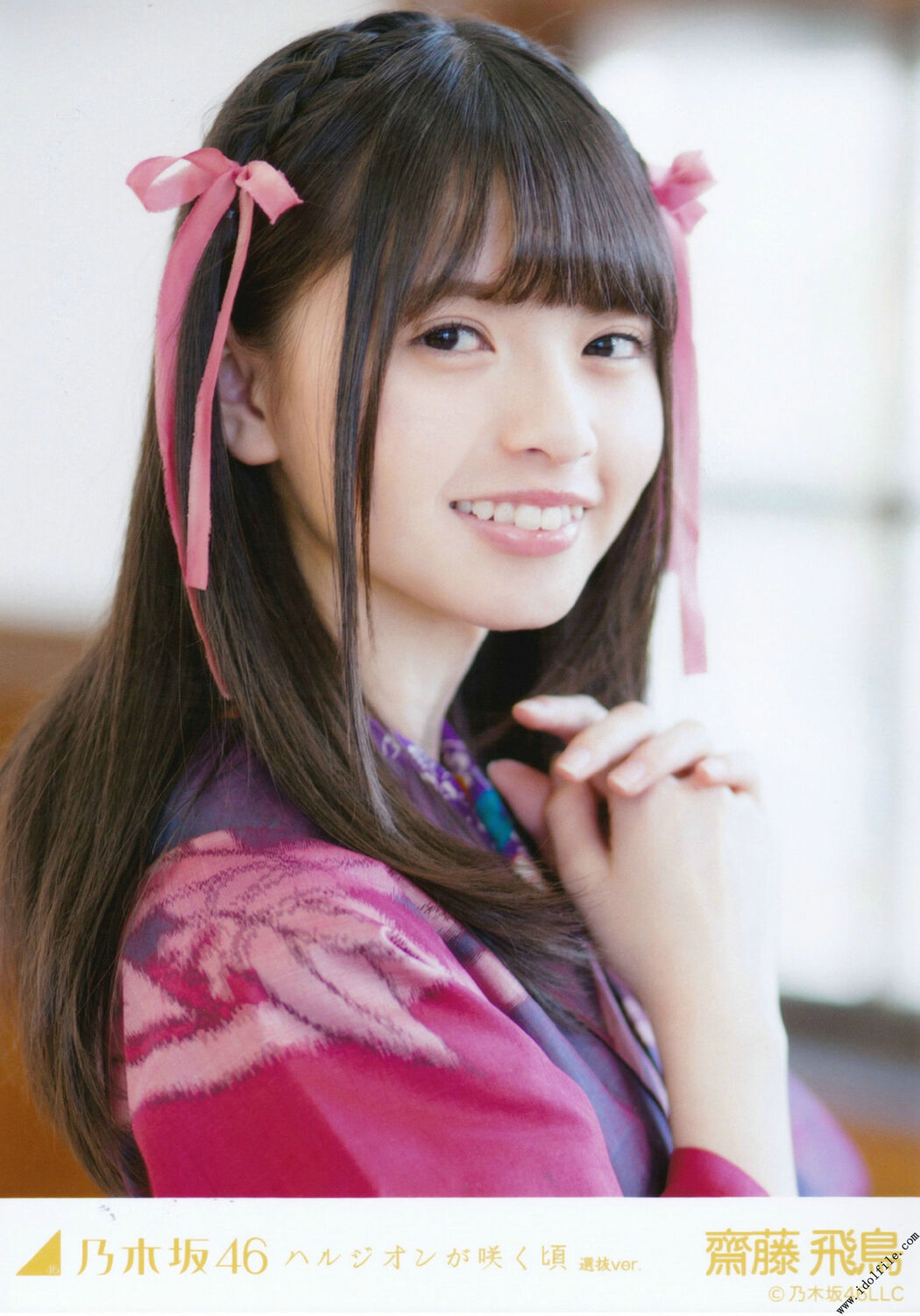 Nogizaka46 << CARD Raw Photo >> [PhotoBook]