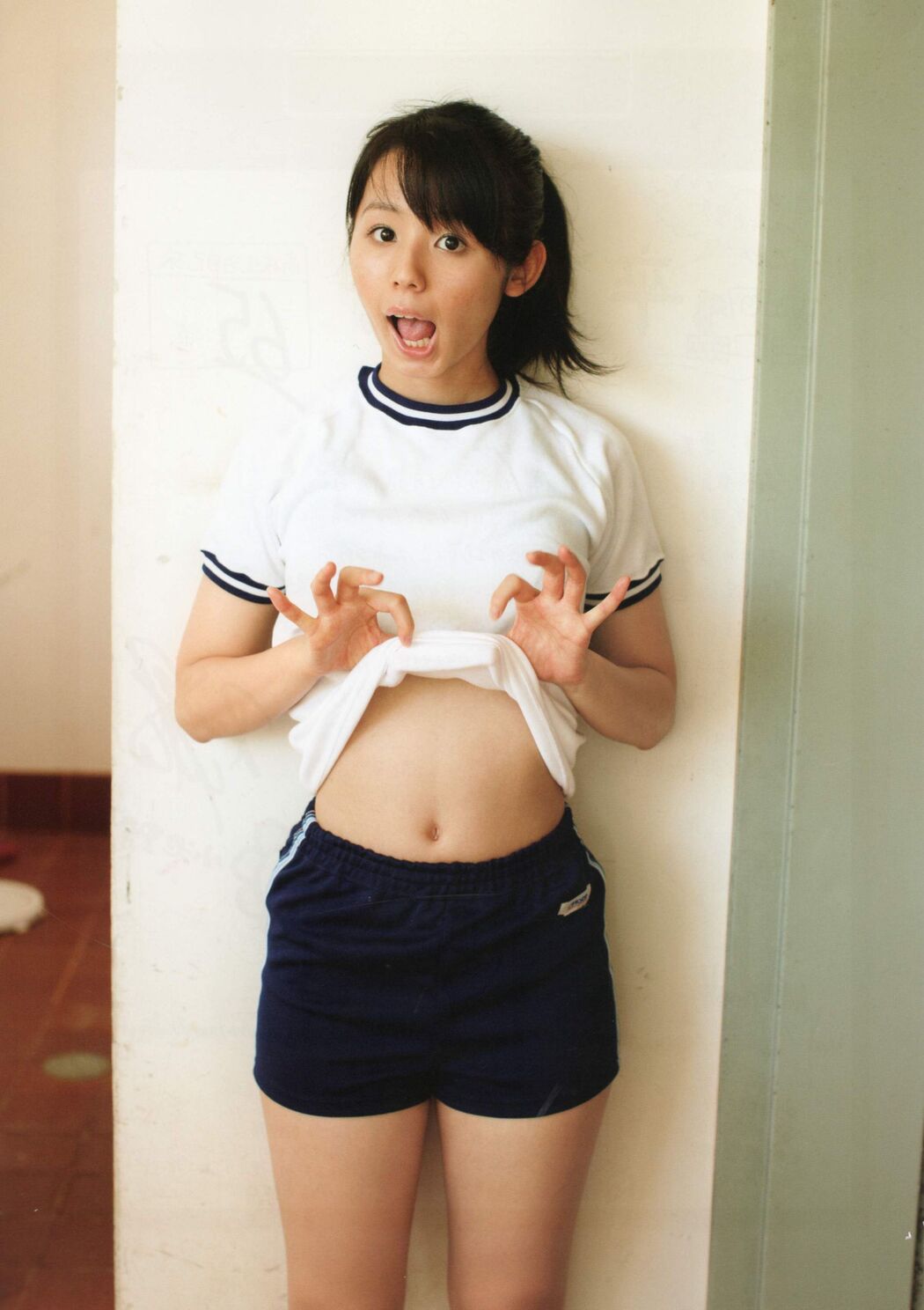 Rina Koike "Graduation" [PhotoBook]