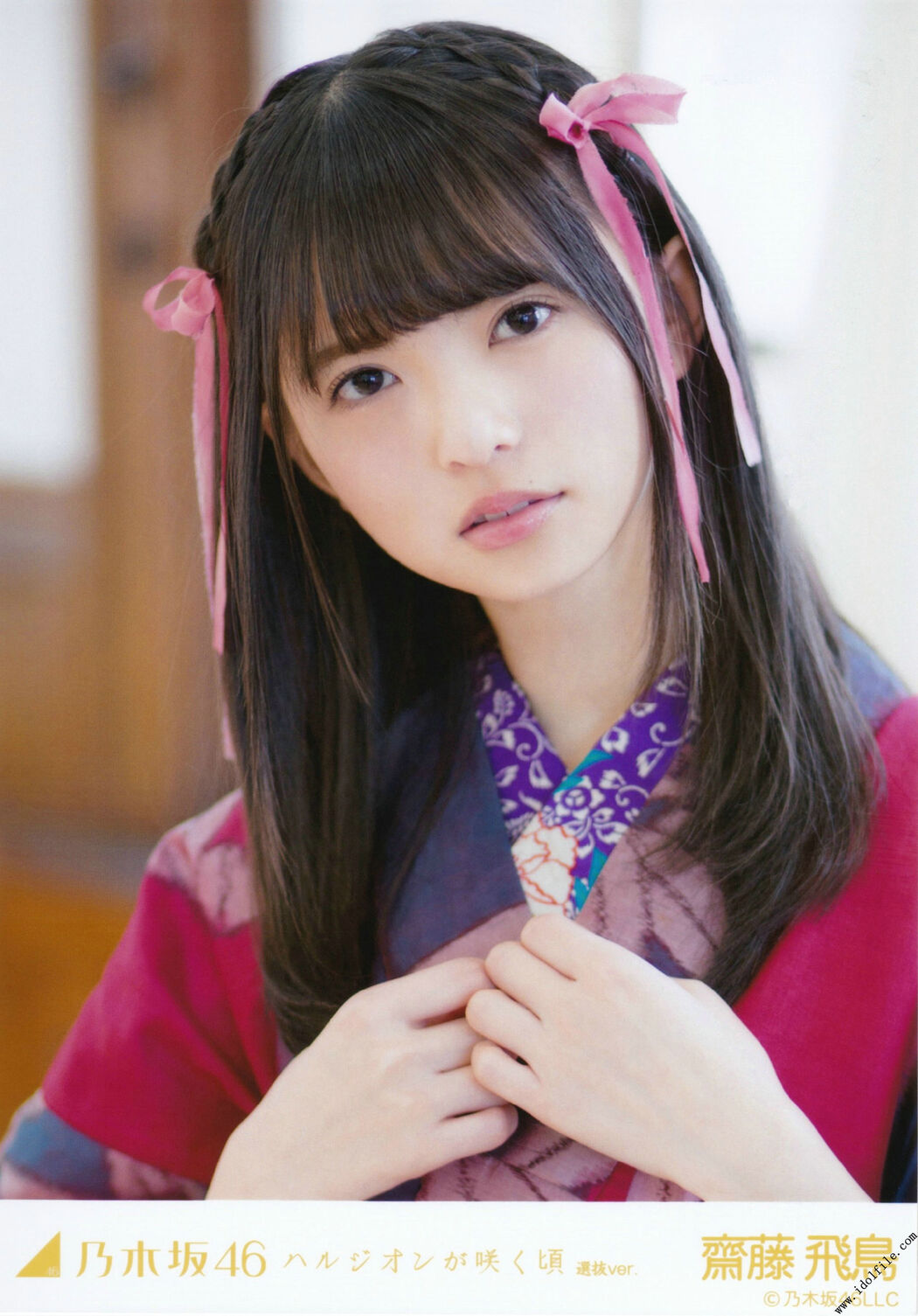 Nogizaka46 << CARD Raw Photo >> [PhotoBook]