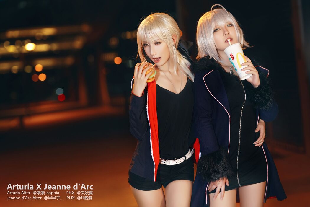 [Internet celebrity COSER photo] Banbanzi & Soso sophia - Full set Upscaled