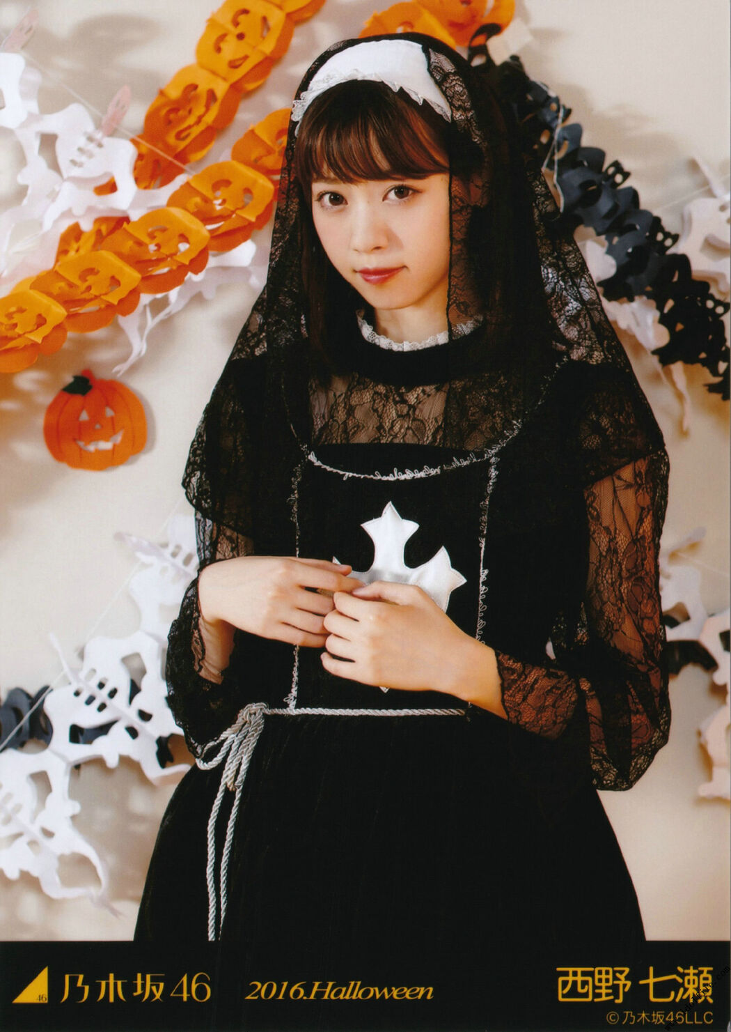 Nogizaka46 << CARD Raw Photo >> [PhotoBook]