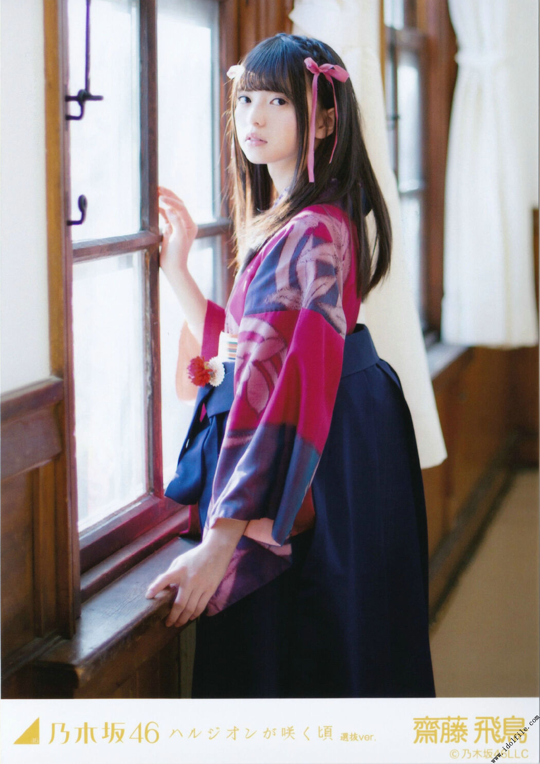 Nogizaka46 << CARD Raw Photo >> [PhotoBook]