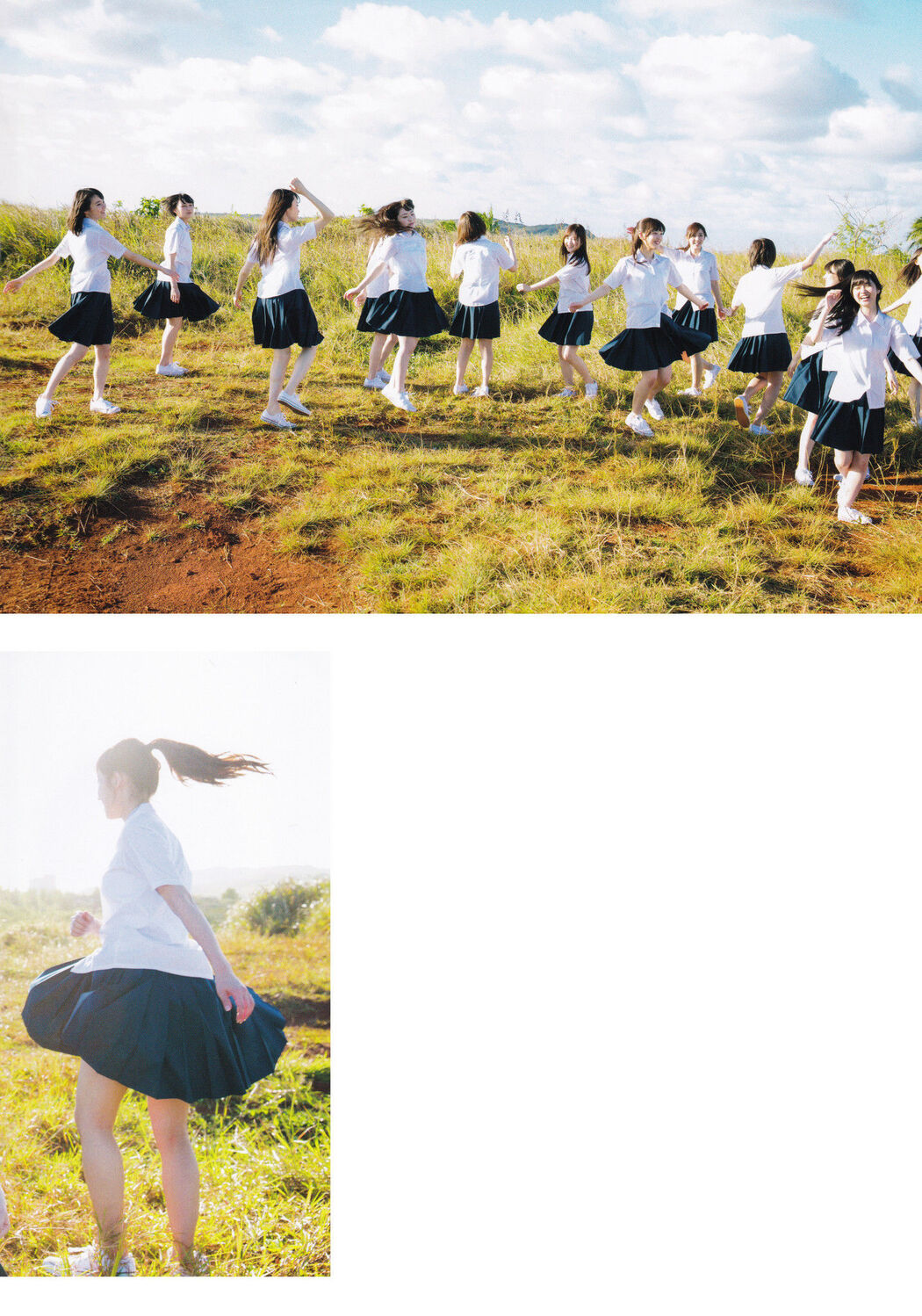 Nogizaka46 《Extremely Authentic Kiyoshi Girl Combination》 [PhotoBook]