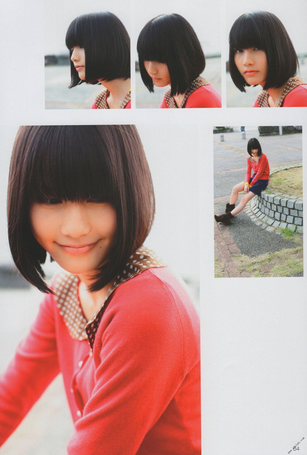 Ai Hashimoto "Magazine Pictures" Photo Collection [PhotoBook]