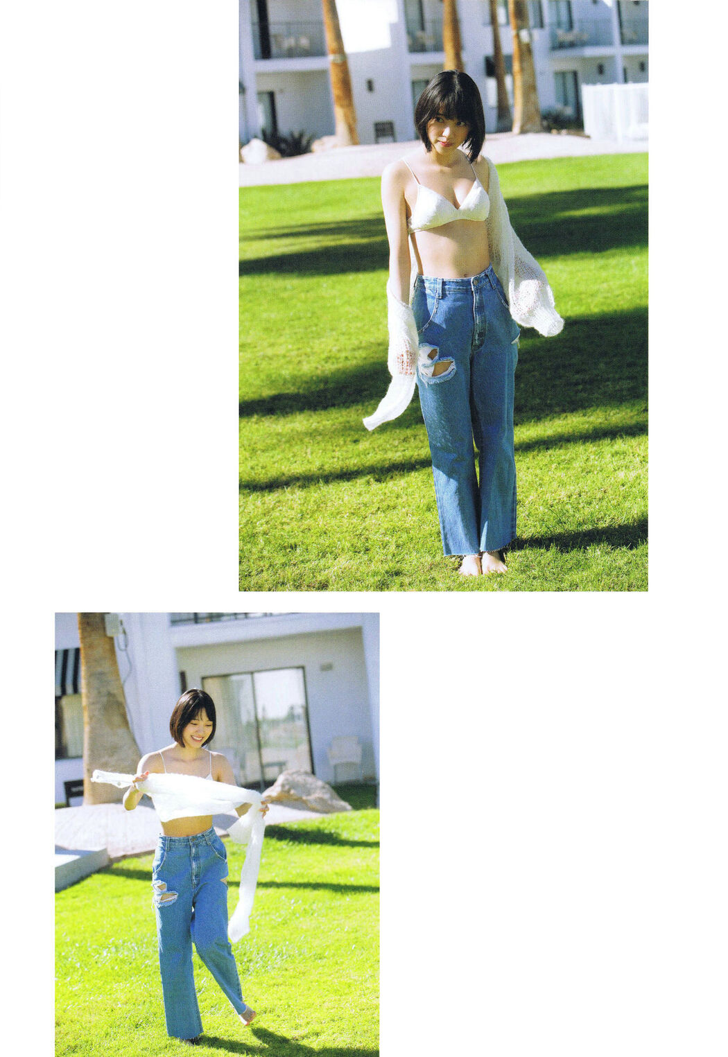 Miyo Hori "君らしさ" [PhotoBook]