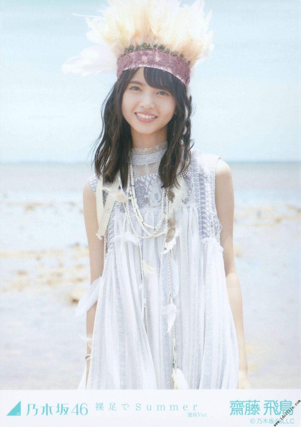 Nogizaka46 << CARD Raw Photo >> [PhotoBook]