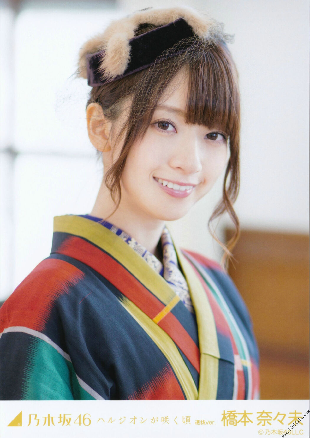 Nogizaka46 << CARD Raw Photo >> [PhotoBook]