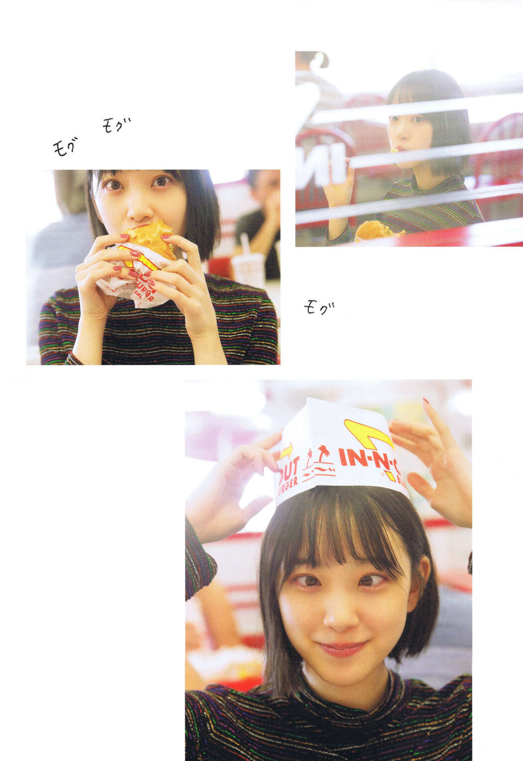 Miyo Hori "君らしさ" [PhotoBook]