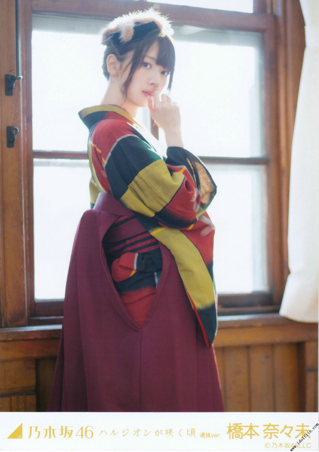 Nogizaka46 << CARD Raw Photo >> [PhotoBook]