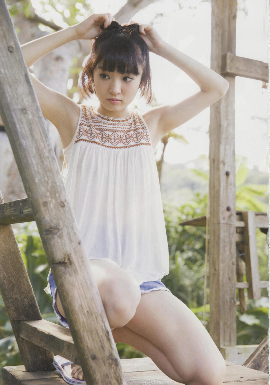 Team Shachihoko "SYACHI TRIP" [PhotoBook]