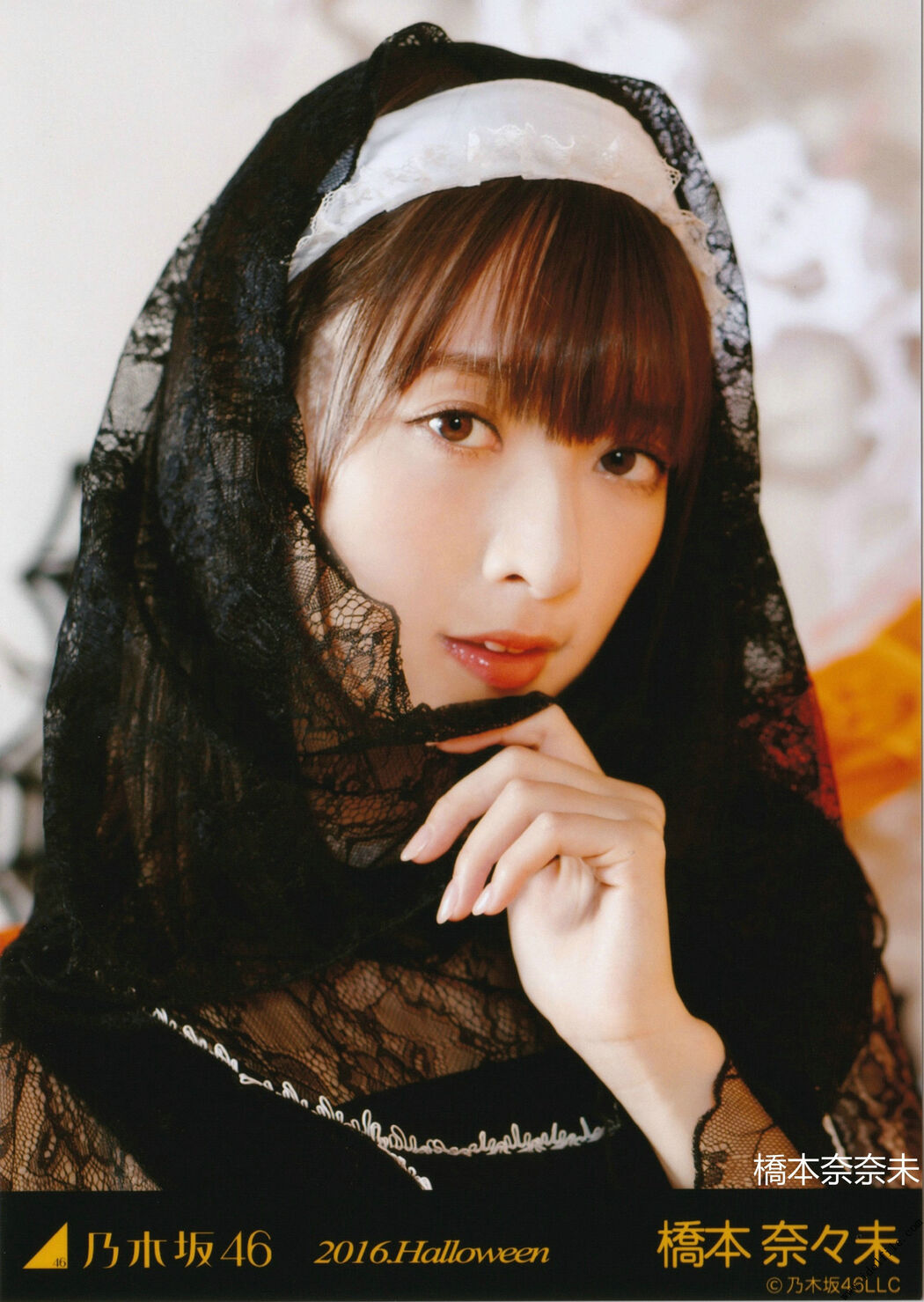 Nogizaka46 << CARD Raw Photo >> [PhotoBook]