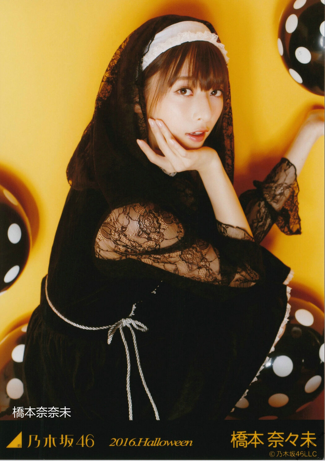 Nogizaka46 << CARD Raw Photo >> [PhotoBook]