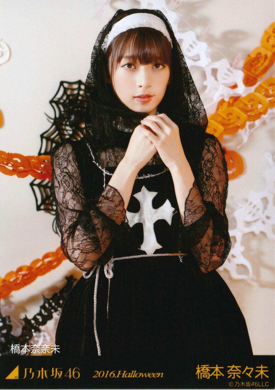 Nogizaka46 << CARD Raw Photo >> [PhotoBook]