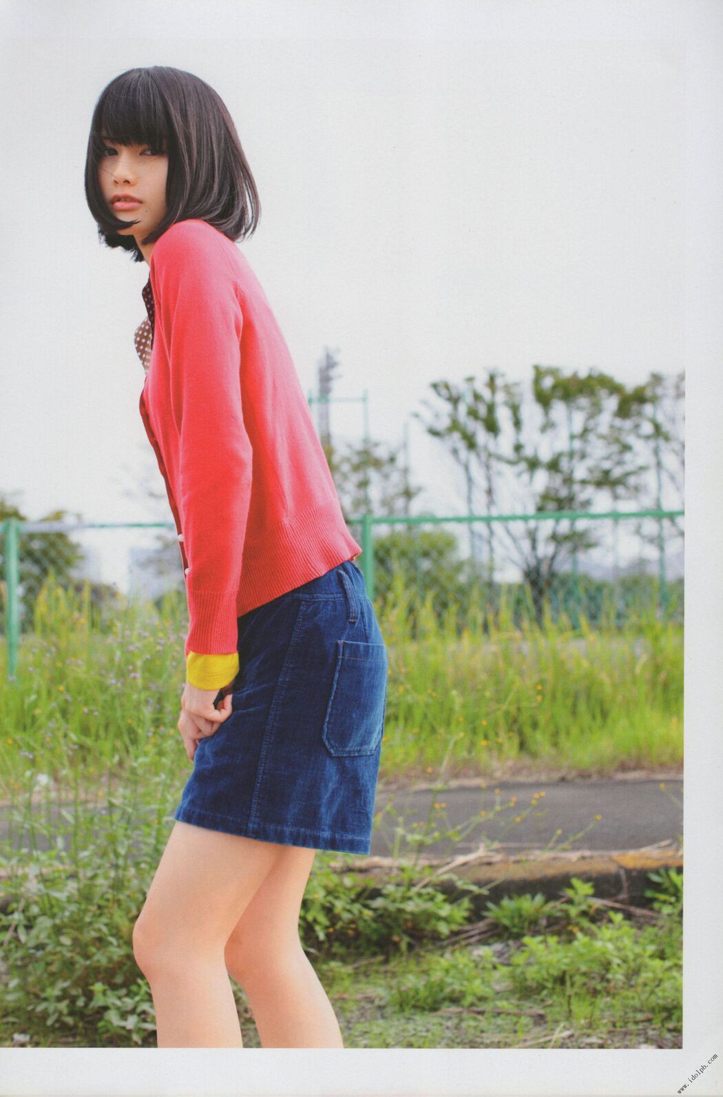 Ai Hashimoto "Magazine Pictures" Photo Collection [PhotoBook]