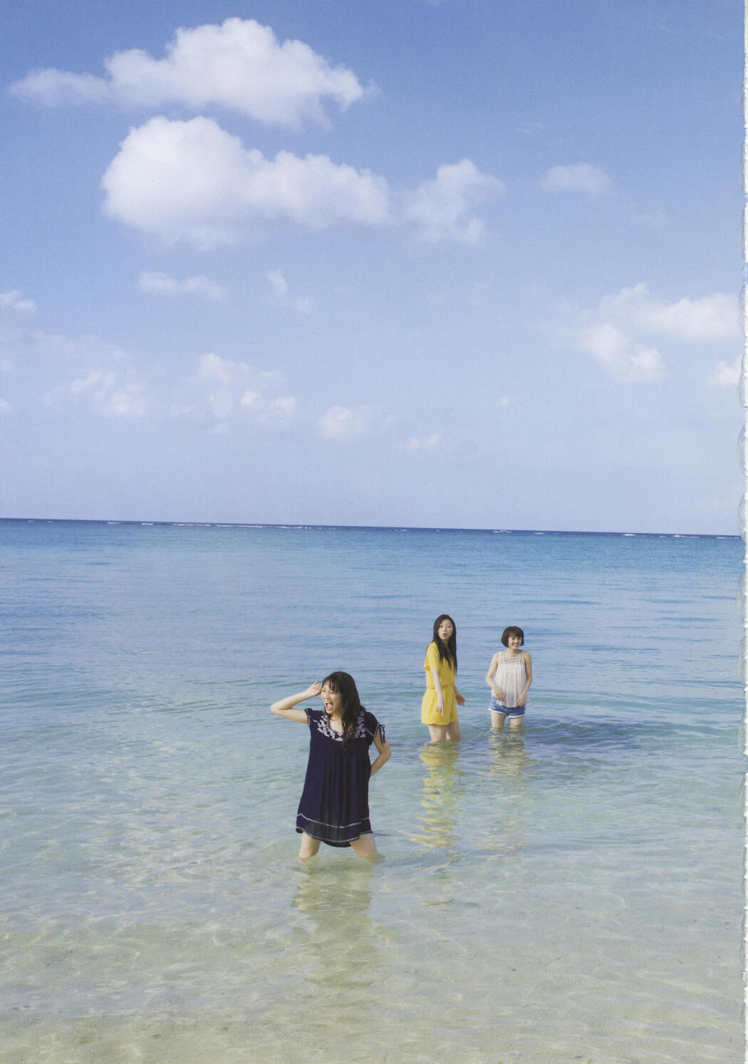 Team Shachihoko "SYACHI TRIP" [PhotoBook]