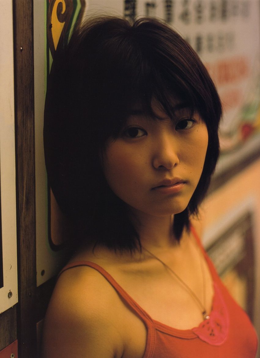 Okubo Ayano Ayano Ookubo [This is に!] [PhotoBook]