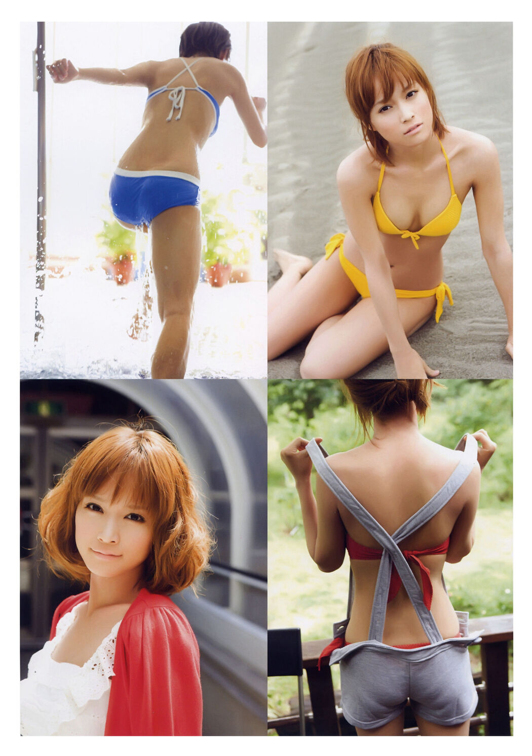 Eri Kamei "Thanks" [PhotoBook]