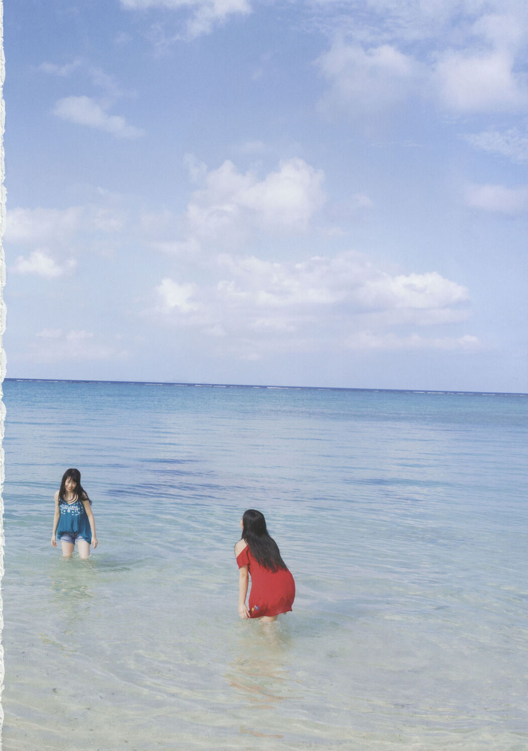 Team Shachihoko "SYACHI TRIP" [PhotoBook]