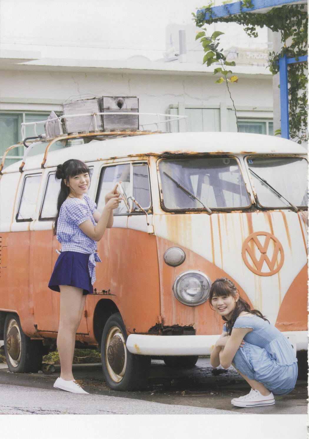 Team Shachihoko "SYACHI TRIP" [PhotoBook]