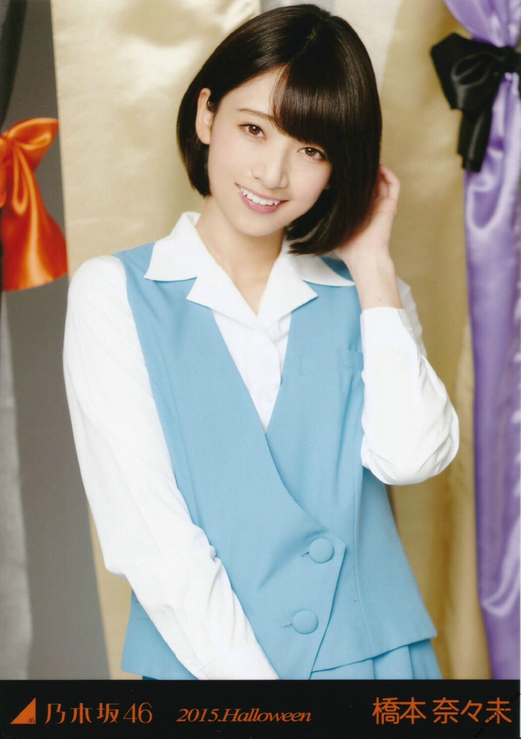 Nogizaka46 << CARD Raw Photo >> [PhotoBook]