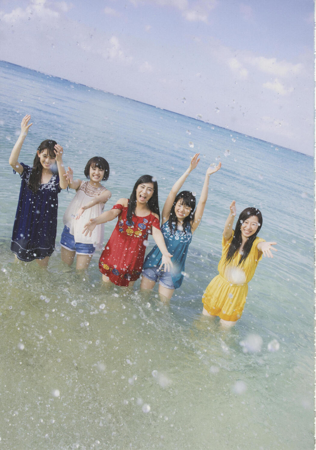 Team Shachihoko "SYACHI TRIP" [PhotoBook]