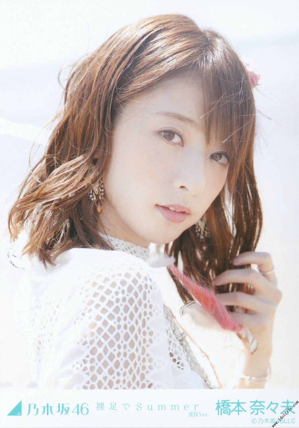 Nogizaka46 << CARD Raw Photo >> [PhotoBook]