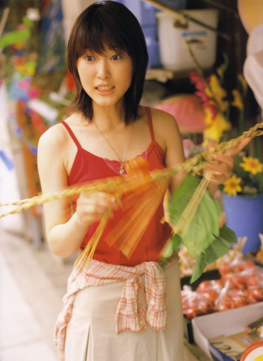 Okubo Ayano Ayano Ookubo [This is に!] [PhotoBook]