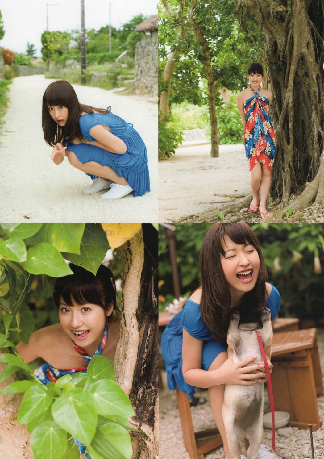 Misa Eto << Color >> [PhotoBook]