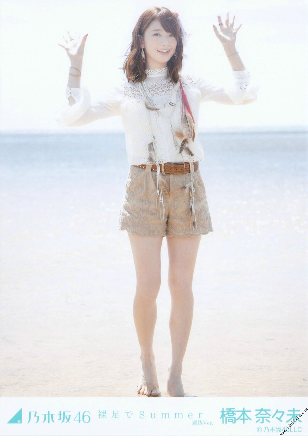 Nogizaka46 << CARD Raw Photo >> [PhotoBook]