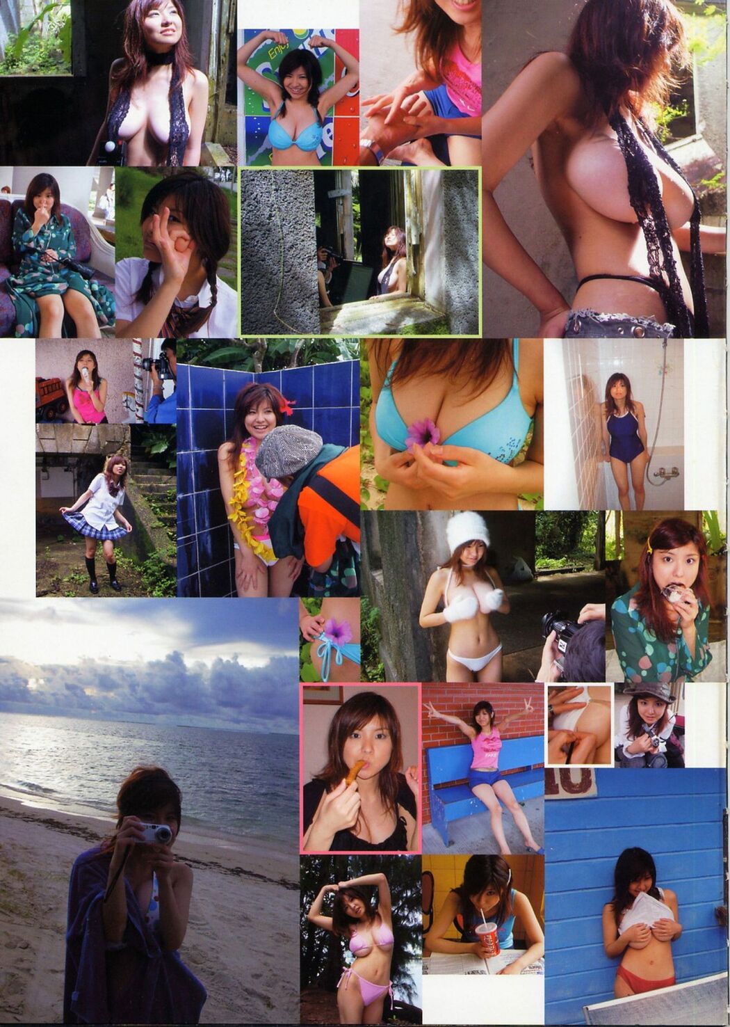 Hanai Misato "First H!" [Photobook]