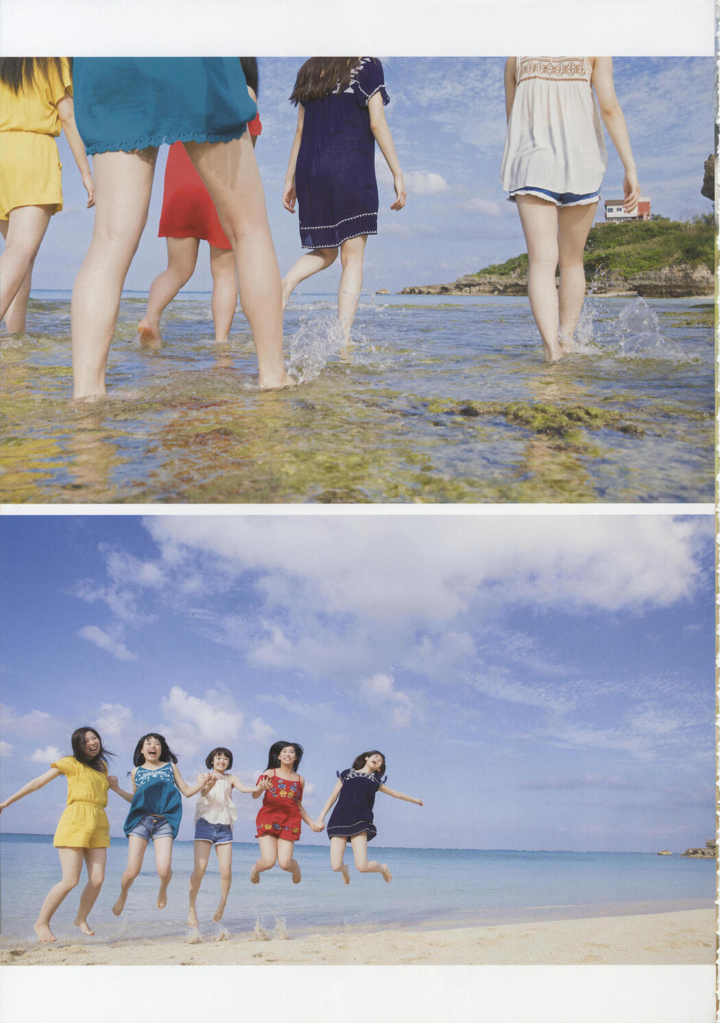 Team Shachihoko "SYACHI TRIP" [PhotoBook]