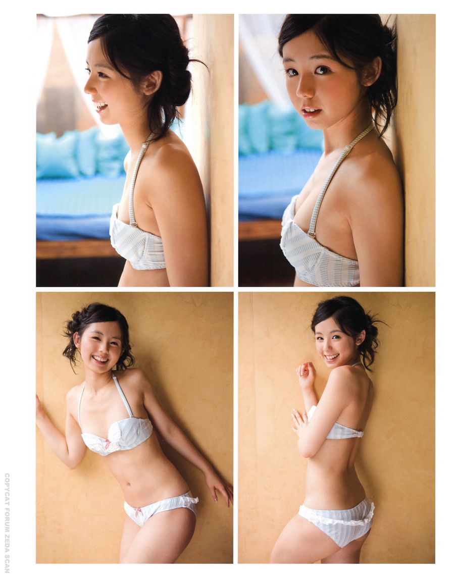 Rina Koike "Sabrina" [PhotoBook]