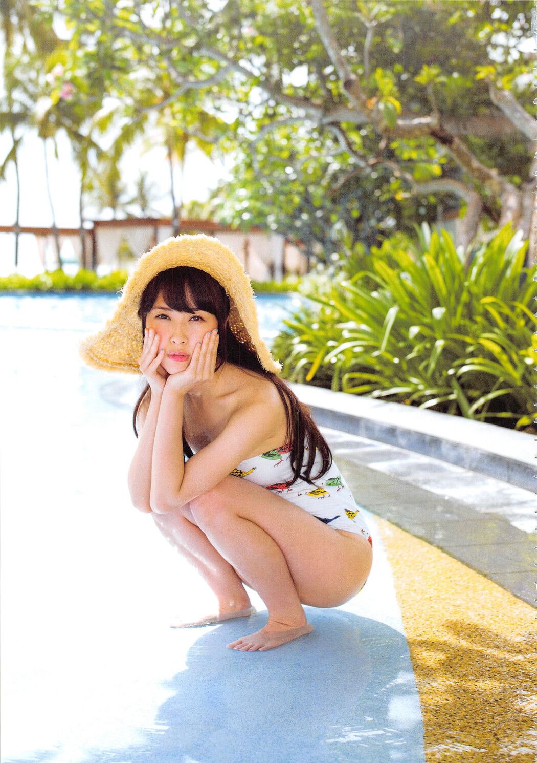 Takayanagi Mingyin "Churi" [Photobook]