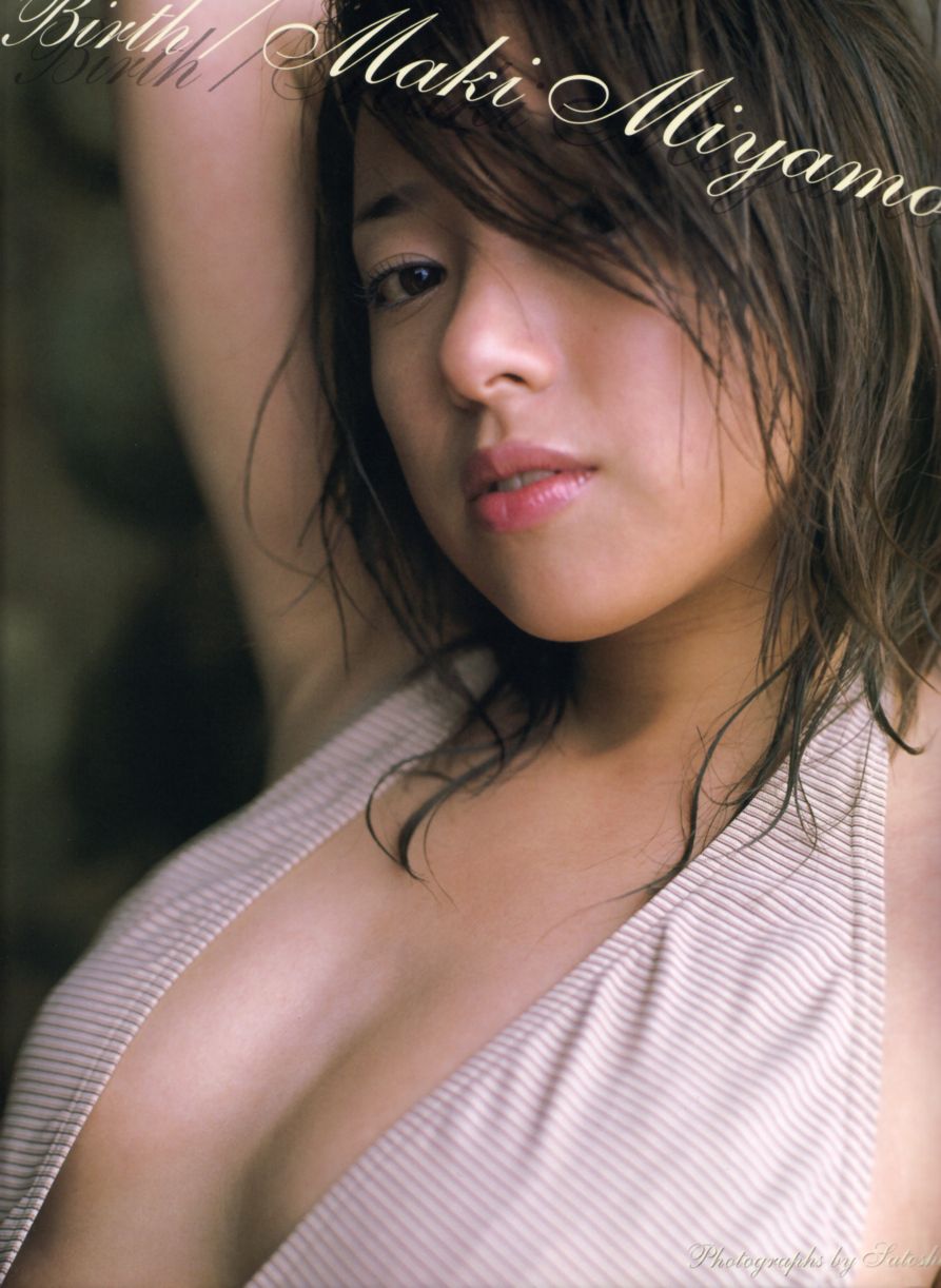 Maki Maki "Birth" [PhotoBook]