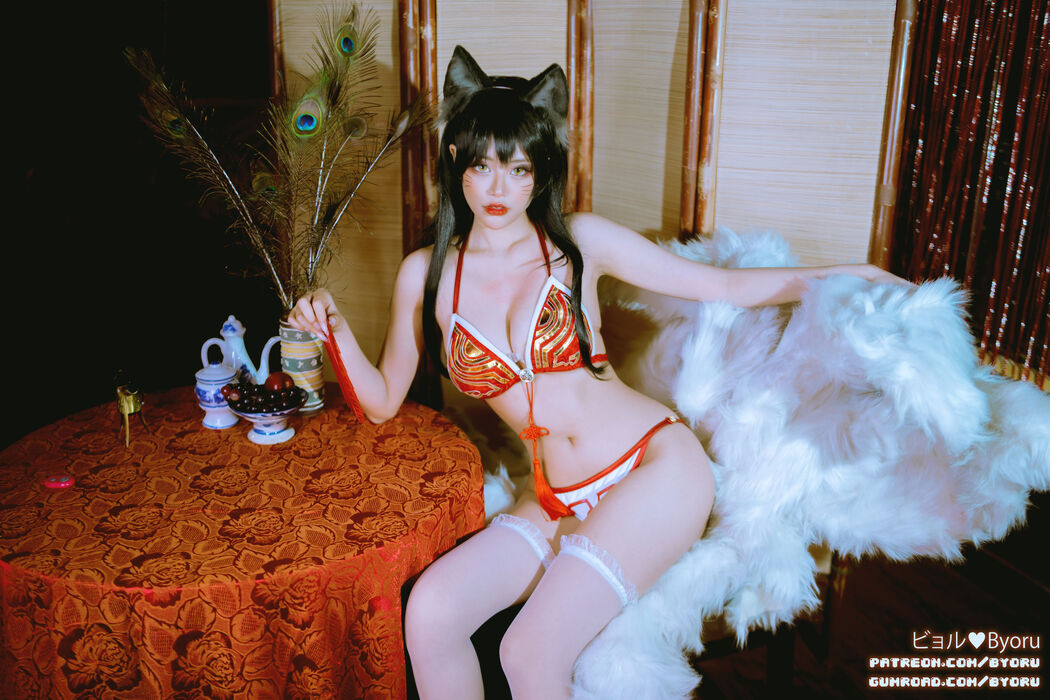 [Net Red COSER Photo] Japanese Sexy Loli Byoru - Ali