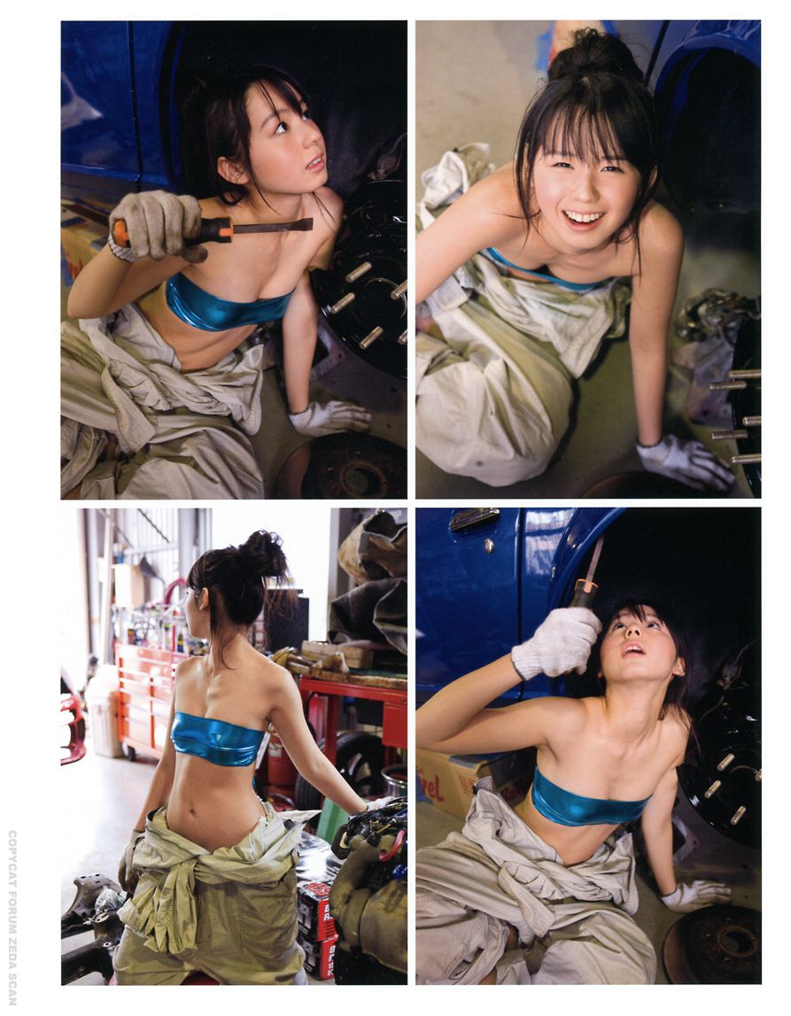 Rina Koike "Sabrina" [PhotoBook]