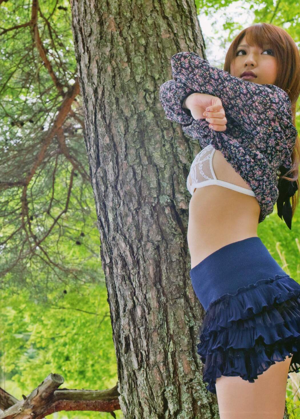 Shinsaki Shiori [G-BODY] [PhotoBook]