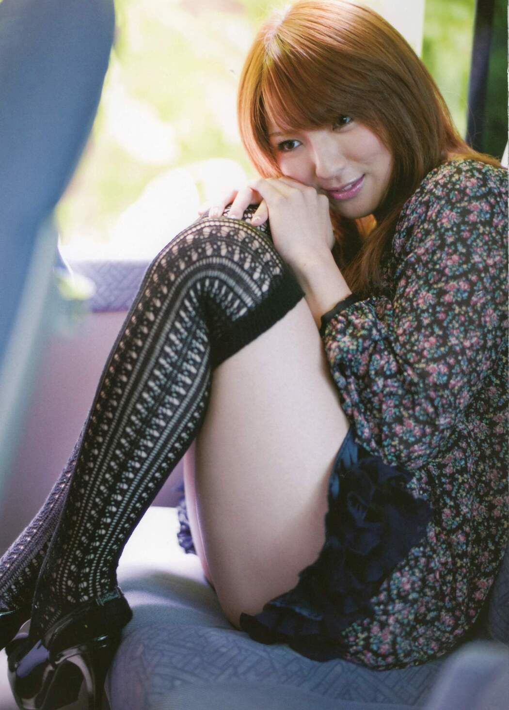 Shinsaki Shiori [G-BODY] [PhotoBook]