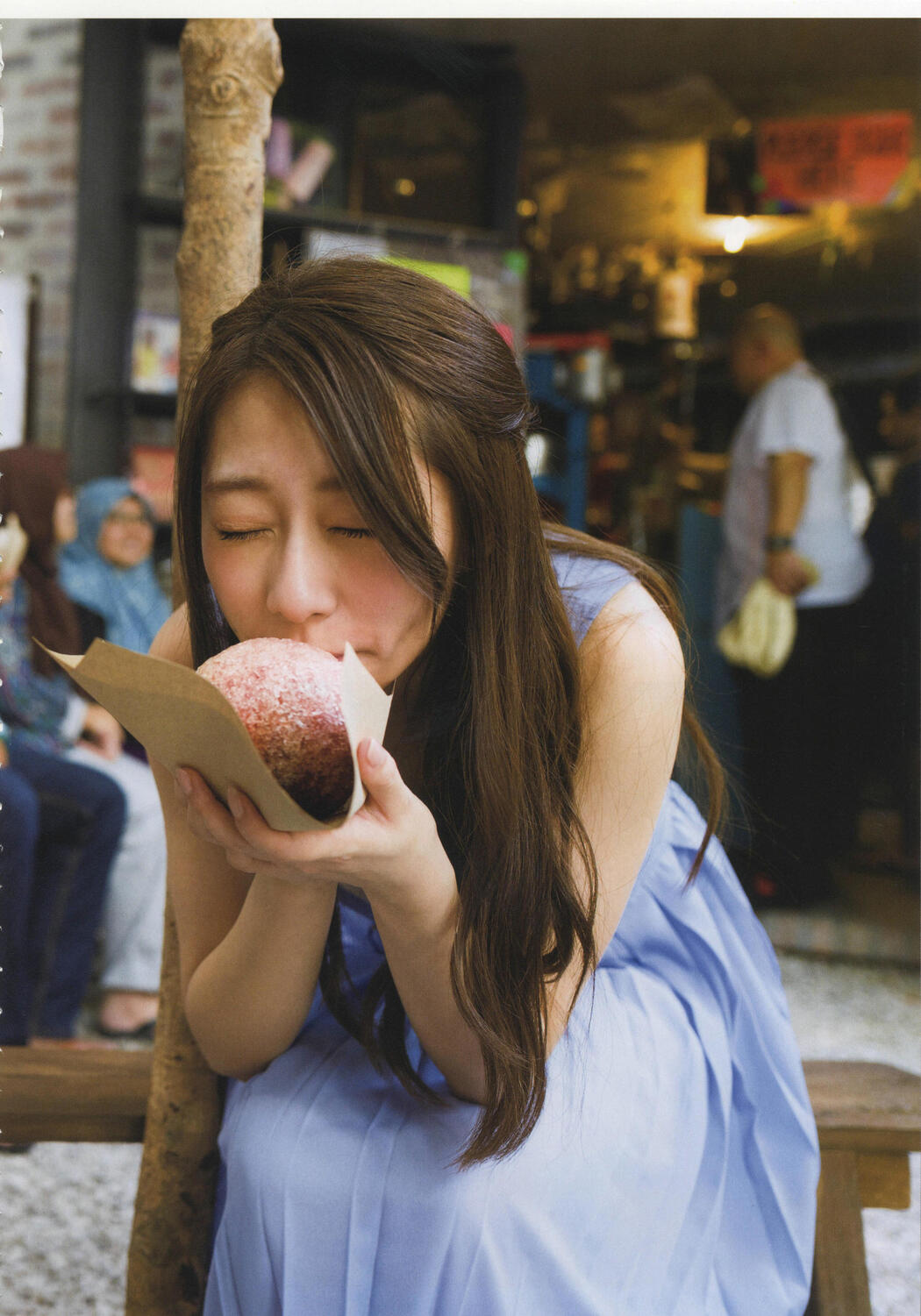 Sakurai Reika "Freedom ということ" [PhotoBook]