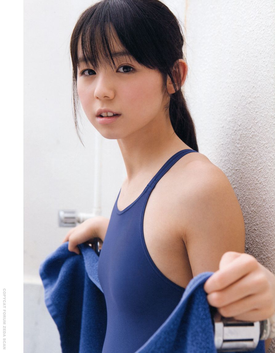 Rina Koike "Sabrina" [PhotoBook]