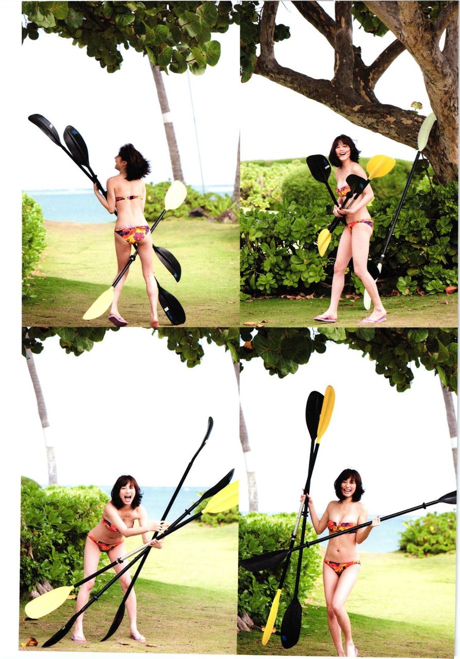 Sugimoto Yumi "Deep Breath" [PhotoBook]