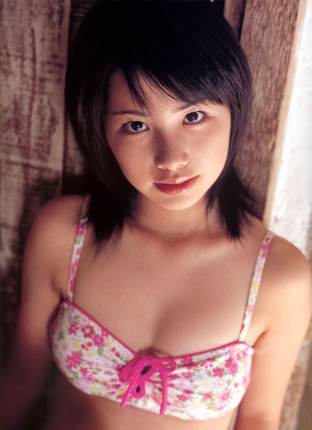 Yuki Terada "I love you !!" [PhotoBook]