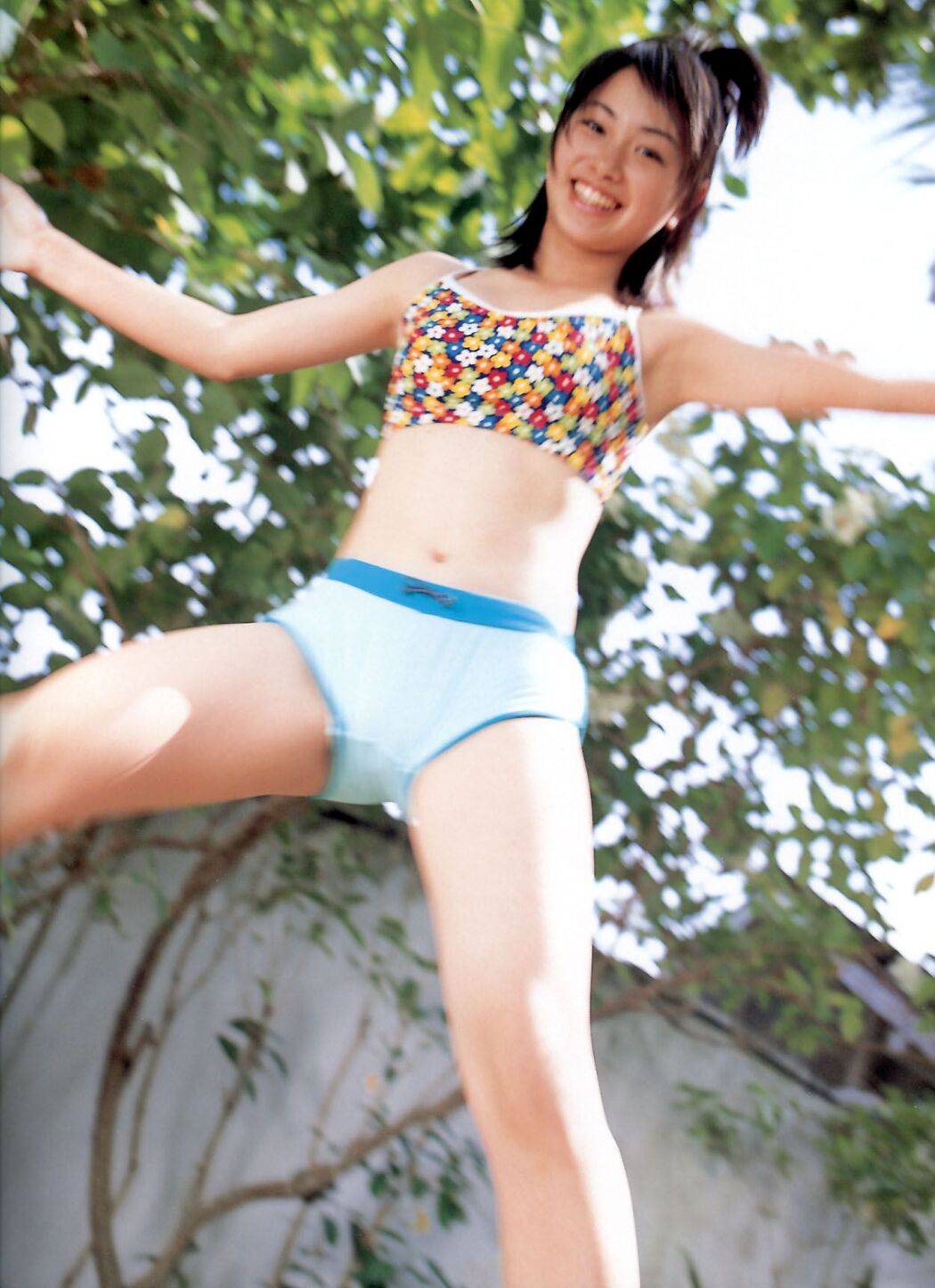 Yuki Terada "I love you !!" [PhotoBook]