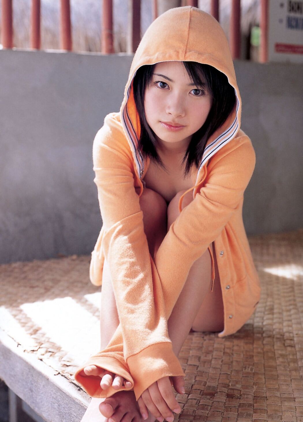 Yuki Terada "I love you !!" [PhotoBook]