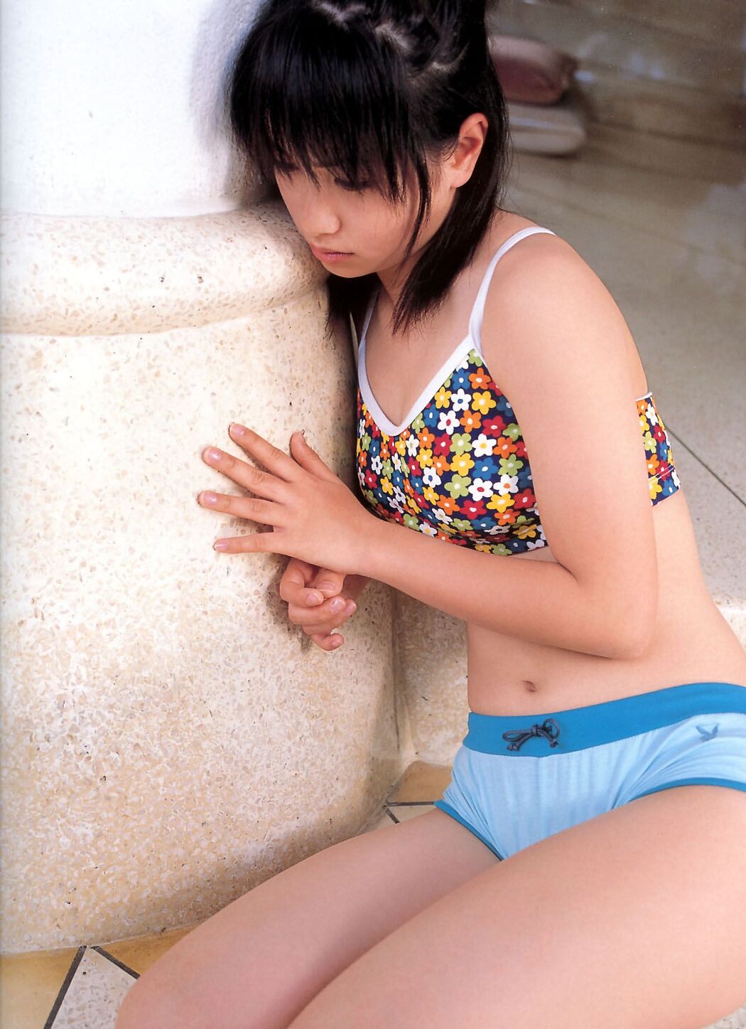 Yuki Terada "I love you !!" [PhotoBook]