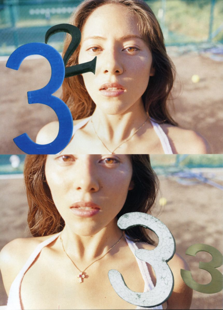 Jessica Michibata [PhotoBook] Monthly Series 071