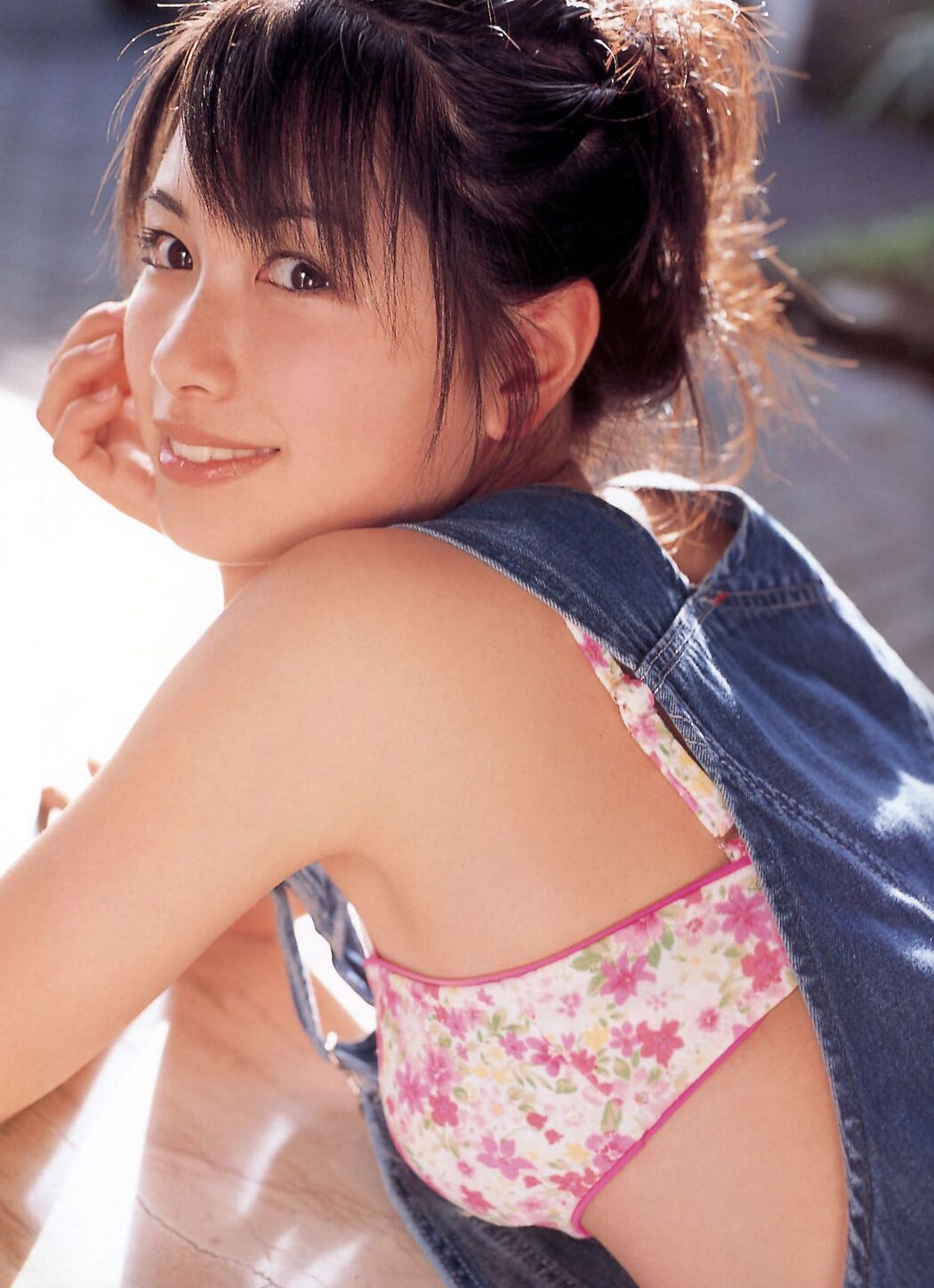 Yuki Terada "I love you !!" [PhotoBook]