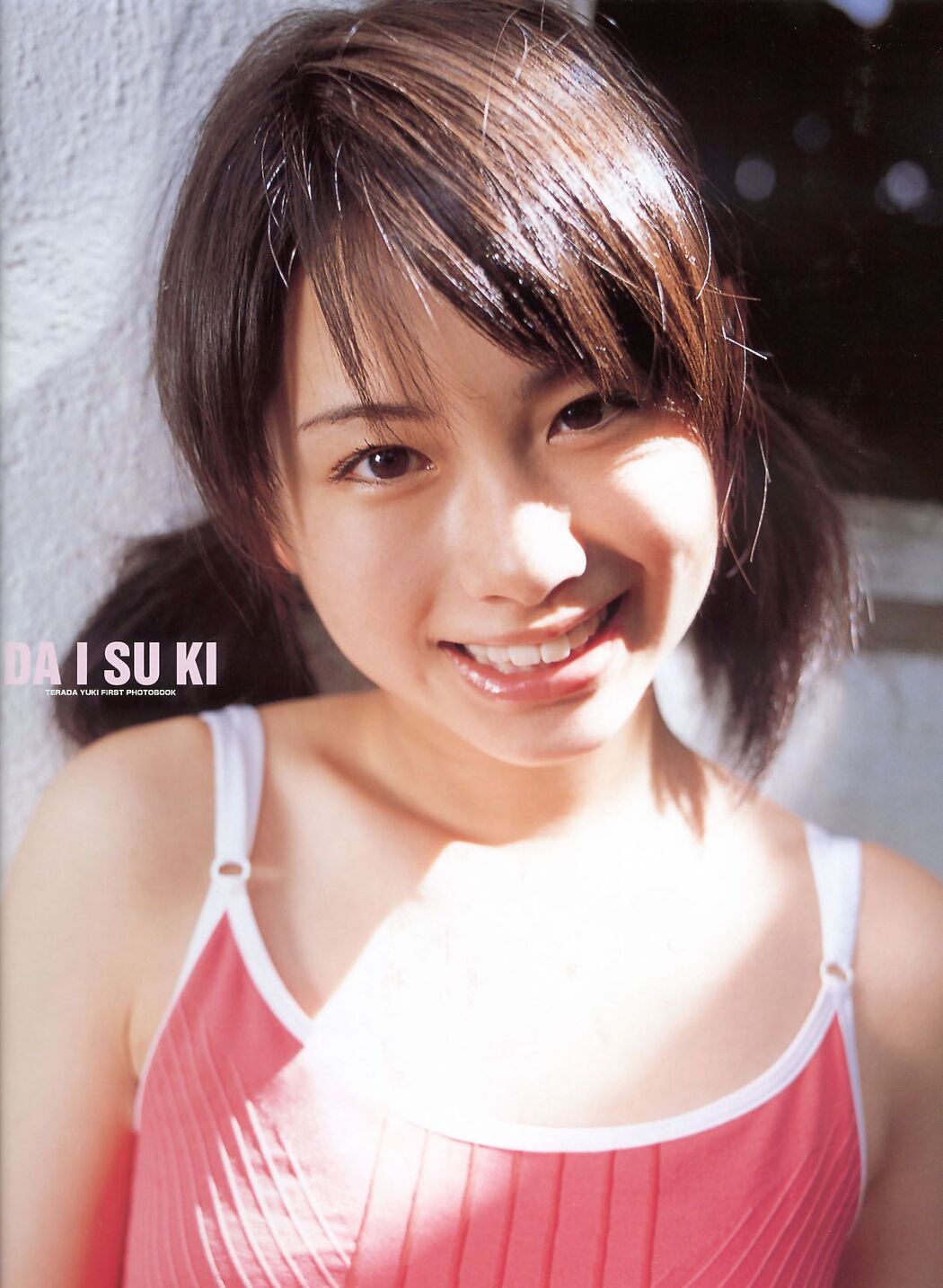 Yuki Terada "I love you !!" [PhotoBook]