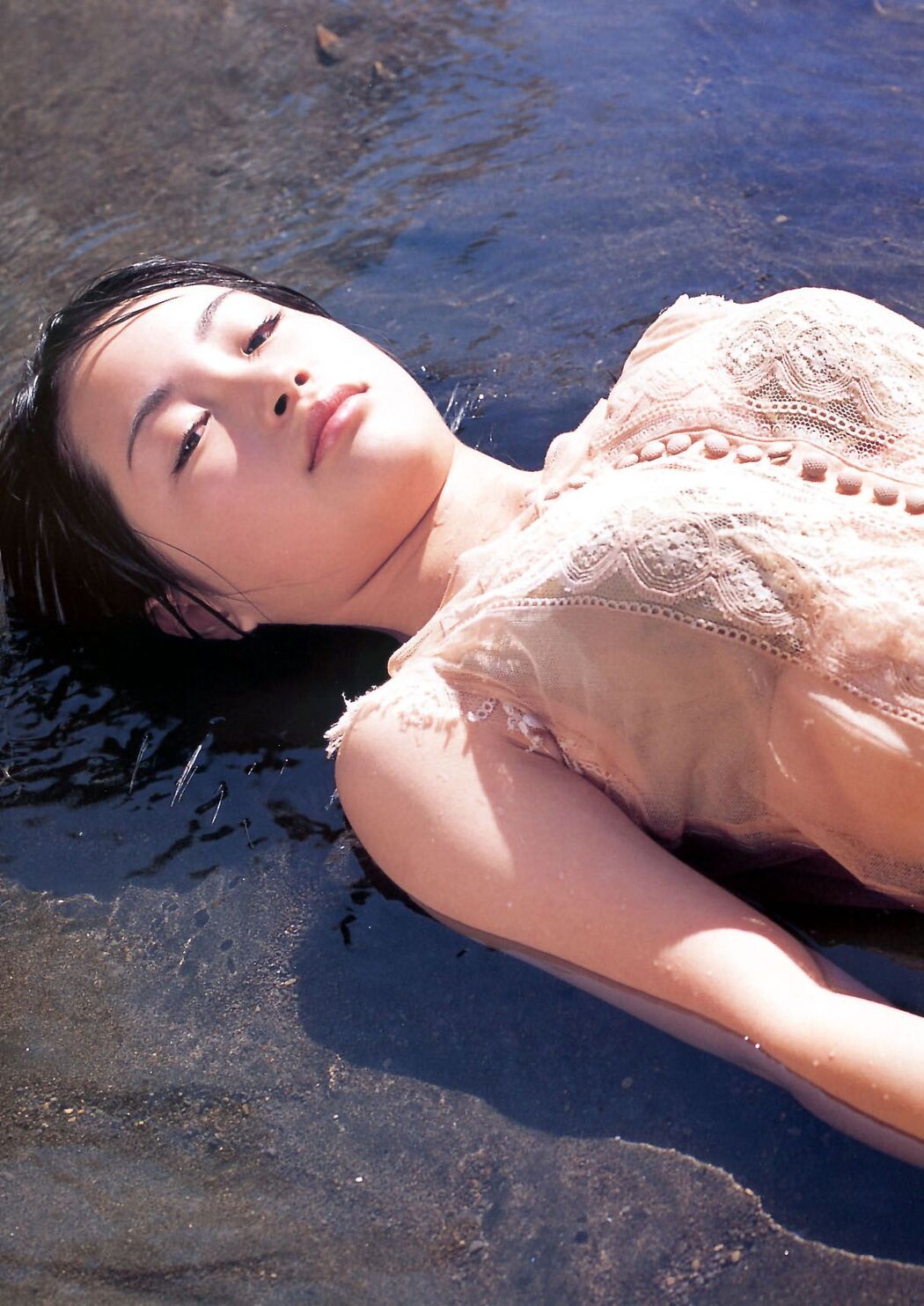 Yuki Terada "I love you !!" [PhotoBook]