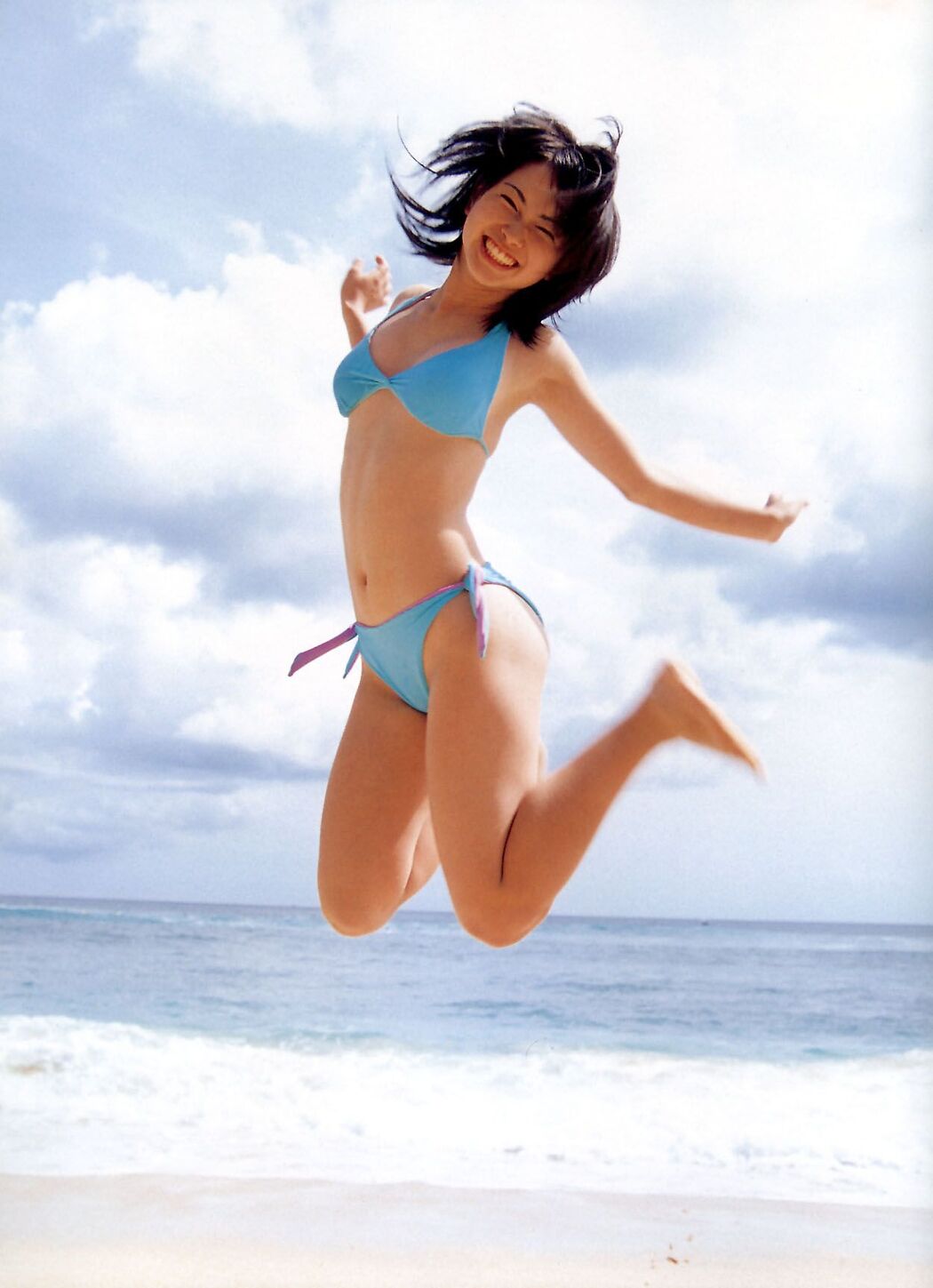 Yuki Terada "I love you !!" [PhotoBook]